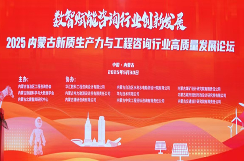 683ff81eedbd7.jpg 20250604001.jpg