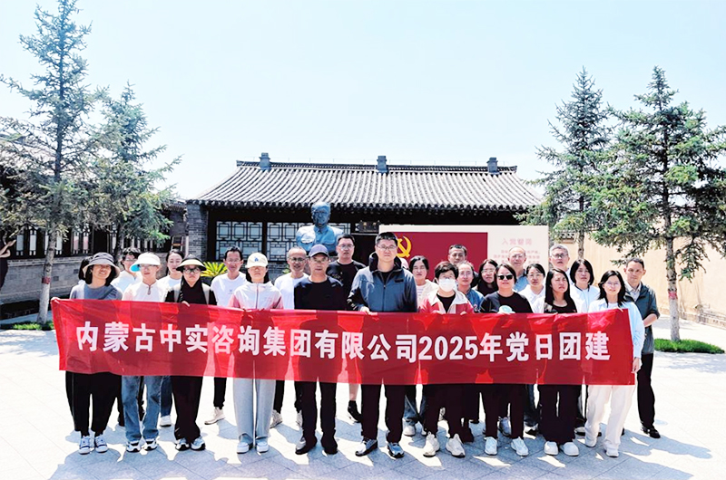 6876240024e6d.jpg 20250715013.jpg